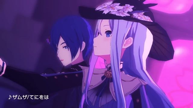 ザムザ / 25時、ナイトコードで。 × KAITO【3DMV】