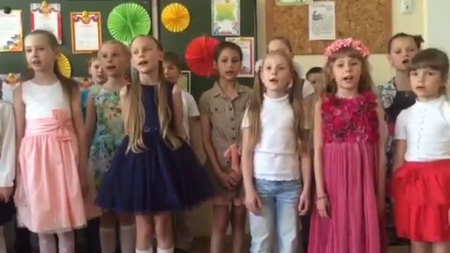 Мы поем 1 песню на выпускном смотреть онлайн