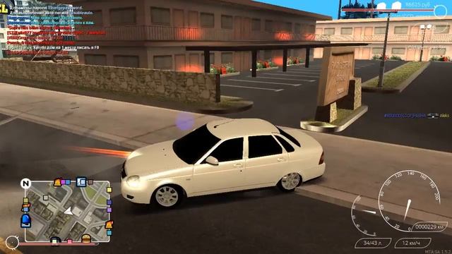 ТЕСТ драйв на приору №1 (МТА) смотреть онлайн