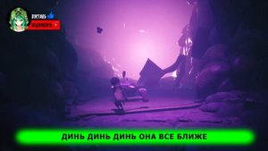 ИСТОРИЯ МОНО ПРОТИВ ШЕСТОЙ МОНСТРА / Клип Песня Пчеловод Пародия / Little Nightmares Animation