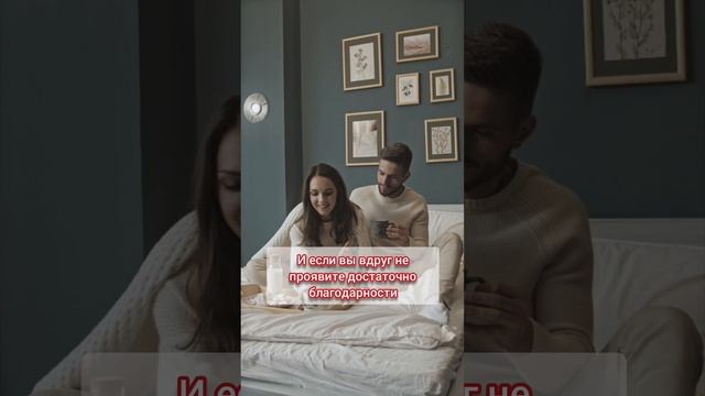 Я НЕ ДАЮ ЭТОГО КОМУ ПОПАЛО