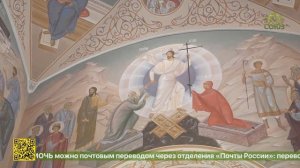 Родительская мясопустная суббота и воскресный день собрали в храмах Узбекистана прихожан