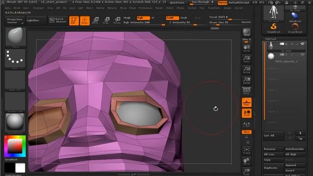 Introduction to ZBrush 4R7 26 смотреть онлайн