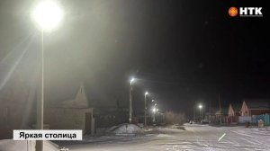 На девяти улицах Южного района установлено уличное освещение