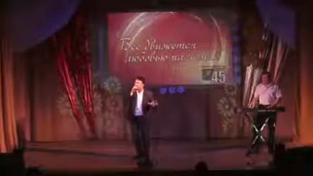 Седьмая модель Андрей Ерошков для тебя смотреть онлайн