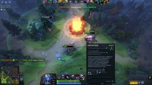 365 ДНЕЙ В ИГРЕ DOTA 2 — ДЕНЬ 167