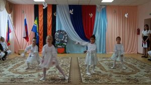 Танец Голубь символ Мира средняя гр Звездочки МБДОУ детский сад № 55 Радуга