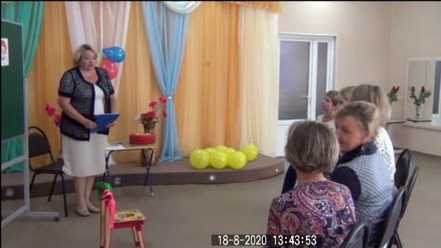 мастер-класс