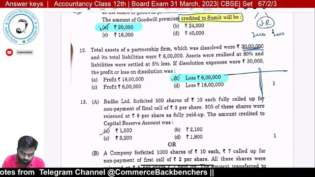 CBSE Class 12 Accounts Answer keys 2023 | Accountancy Paper Solution 2023 Set   67/2/3