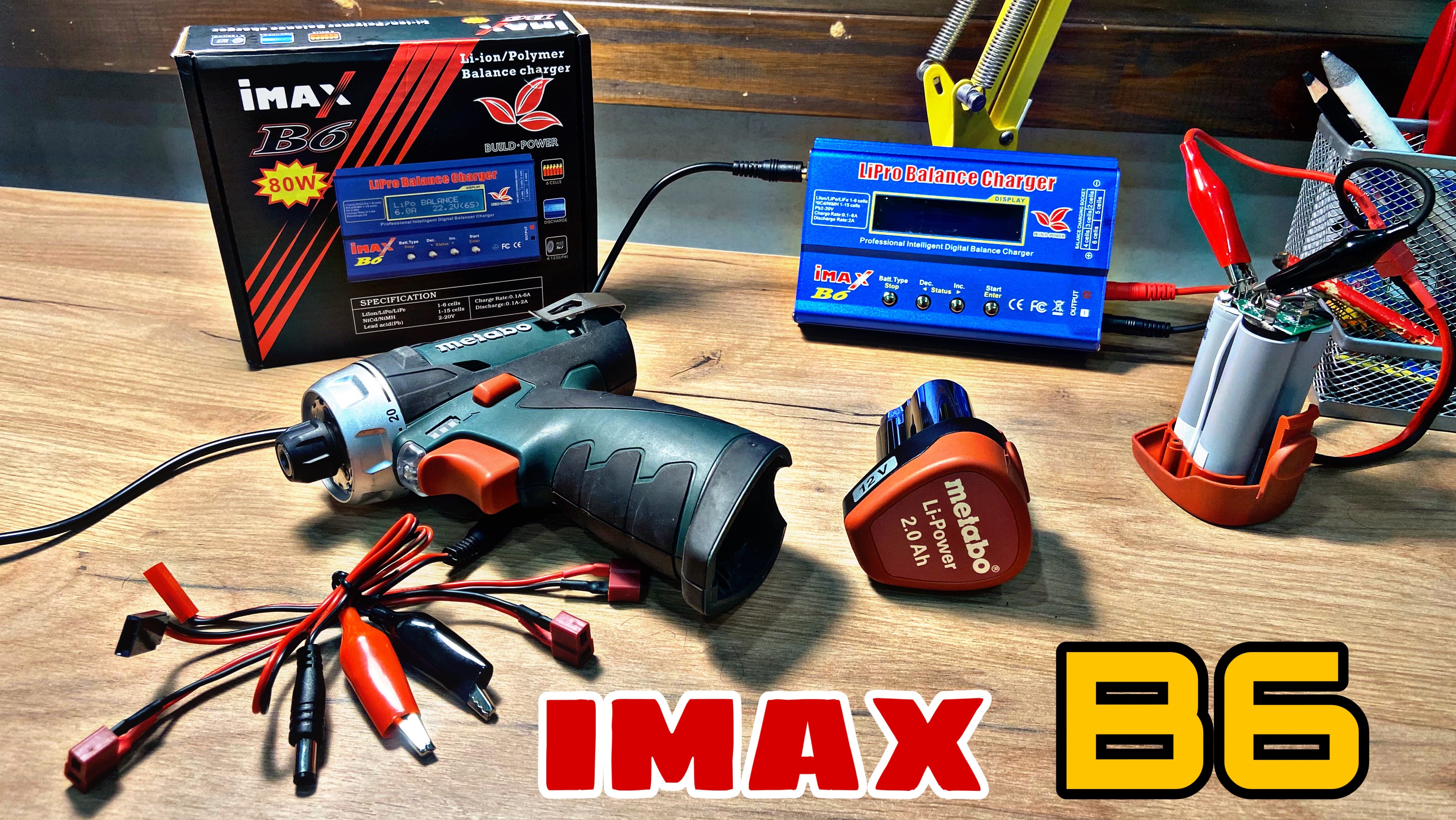 Как измерить емкость аккумулятора?Универсальное зарядное устройство IMAX B6 для Li-po и Li-on.