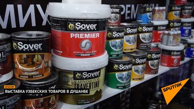 Таджикистан узбекских смотреть онлайн