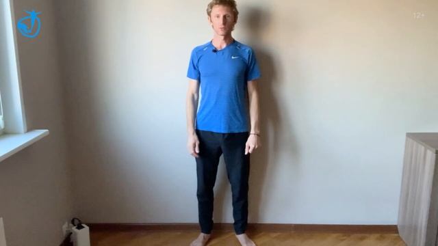 Гимнастика для ног - Легкое упражнение для разгрузки ног