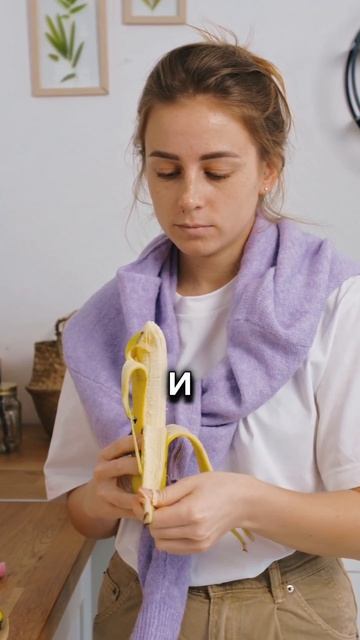 эта маска разглаживает даже застаревшие морщины #потерявес #морщины #маскаотморщин #шортс #похудение