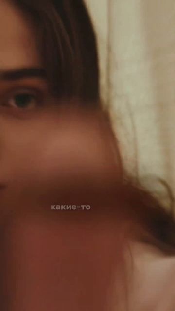 КАК ЗАЩИТИТЬ СЕБЯ ОТ МАНИПУЛЯЦИЙ? смотреть онлайн