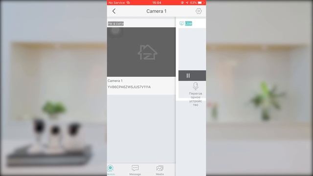 ZOSI Security Software - How to setup IP Camera to ZOSI Smart App [C199] смотреть онлайн