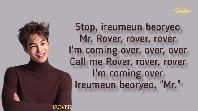 ROVER - KAI (EXO) LYRICS