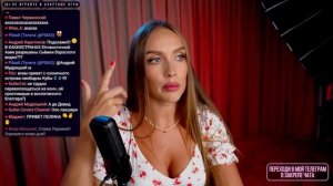 Полина Отвечает | 3 Выпуск - Новые откровения #luxurygirl