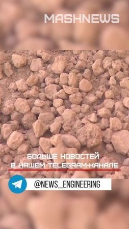 Владимир Путин: объем выпуска продукции на основе редких металлов должен вырасти кратно