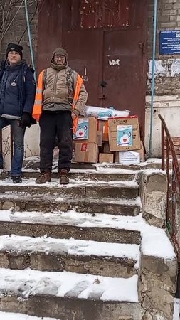 Волонтеры Подмосковья передали гумпомощь жителям Макеевки