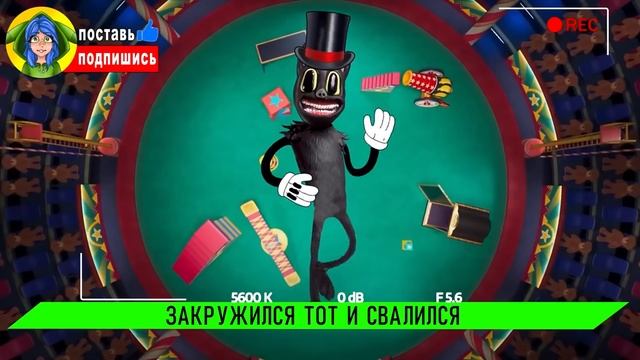 ТОП 10 ПАРОДИЙ - КОШМАРНЫЙ ДИДЖЕЙ МЬЮЗИК МЭН ПРОТИВ SCP ► ПЕСНЯ ФНАФ 9 fnfsb Анимации