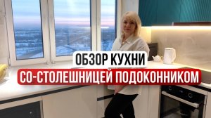 Рассказываем как разместить технику в кухонном гарнитуре для максимального комфорта