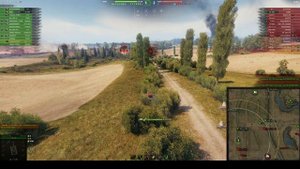 AMX 1390 16К насвета