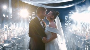 Мурат и Маргарита. Свадебное видео