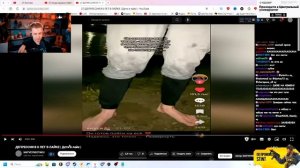 СТИНТ СМОТРИТ - ДЕПРЕССИЯ В 0 ЛЕТ В ЛАЙКЕ | Дети в лайк |