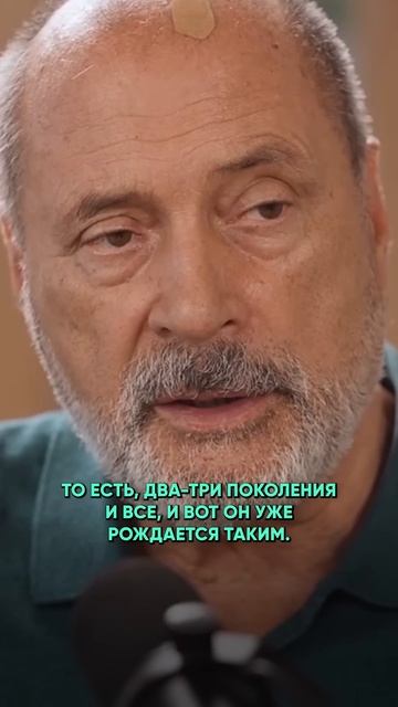 ГЕЯМИ РОЖДАЮТСЯ ИЛИ СТАНОВЯТСЯ? #самопознание #детииродители