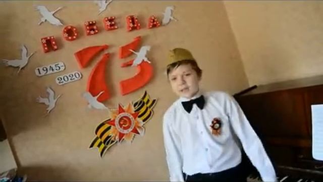 Романовский Максим - День Победы (Е.Шабатовский) смотреть онлайн