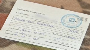 Организованная вентиляционная группировка, запугивая пенсионеров, выманивает у них деньги