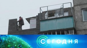 «Сегодня»: 27 февраля 2025 года. 10:00 | Выпуск новостей | Новости НТВ