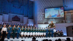 «Праздничный марш», февраль 2025