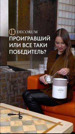 В наших салонах представлен огромный ассортимент покрытий под любой проект!