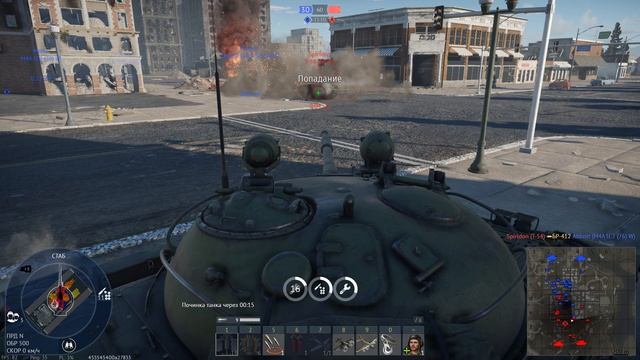 Танковые сражения - 7  т-62 аннигилирует ботов в эпицентре