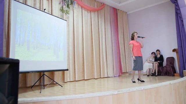 Золотая волшебница Осень