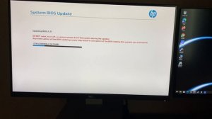 HP ProDesk 400 G4 BIOS Update