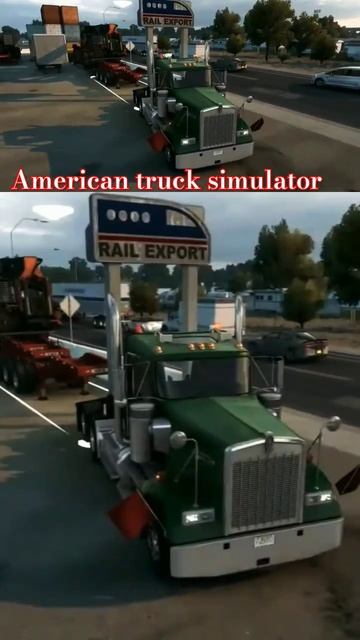 Подстава в Ats смотреть онлайн