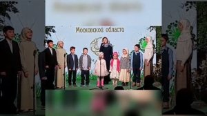 Выступление вокального коллектива МРОМ Химки "АКАДЕМИЯ ДЕТСТВА" в Шатре Рамадана