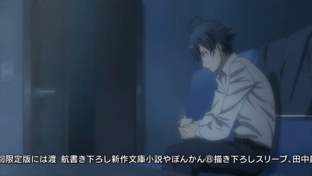 「AMV」– Ошибки прошлого || Грустный аниме клип