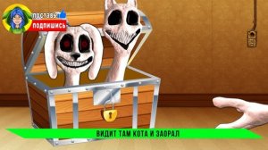 БЕЛАЯ МУЛЬТЯШНАЯ МЫШЬ ПРОТИВ БЕЛЫЙ МУЛЬТЯШНЫЙ КОТ ► ПАРОДИЯ ПЕСНЯ Анимация SCP WHITE CARTOON CAT