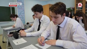 Изменения в ОГЭ. Два предмета вместо четырёх?