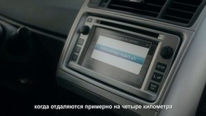 Дорожная молитв