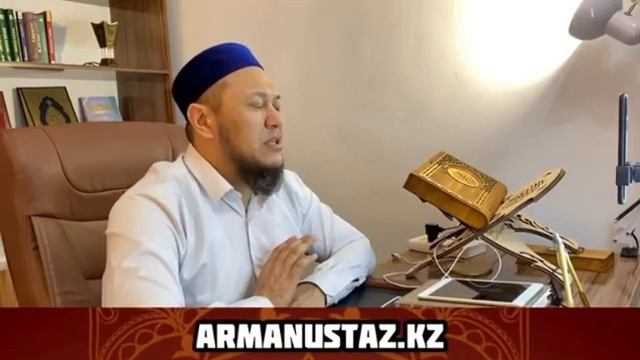 ТҮСТІ КІТАППЕН ЖОРУ ҚАНШАЛЫҚТЫ ДҰРЫС смотреть онлайн