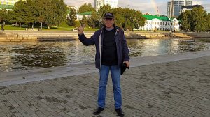 Райков Владимир Николаевич, автор-исполнитель. Сборник песен №2. "Город на Исети", 1998 г.