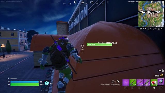 Fortnite Ninja Turtles Skins GAMEPLAY! 🐢Donatello(2K 120FPS) смотреть онлайн