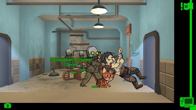 Рождественские квесты ∎ Fallout Shelter Выживание [43]