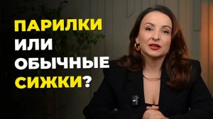 Вейпы, Сигареты, Одноразки. Здесь Ответы На Все Вопросы.