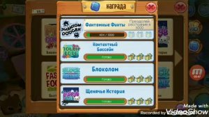 Способы получить сапфиры и самоцветы? [Animal Jam]