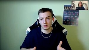 Почему у них получилось | Софья Зозуля: про работу с трендами и команду